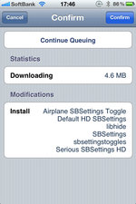 iPhone 脱獄アプリ Jailbreak Cydia SBSettings