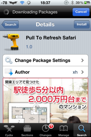 IMG_1417.PNG