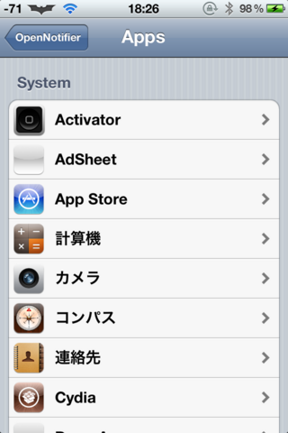 IMG_1429.PNG