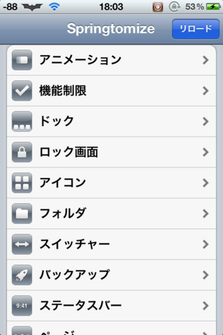 IMG_1472.PNG