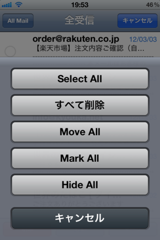 IMG_1535.PNG
