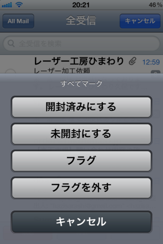 IMG_1538.PNG