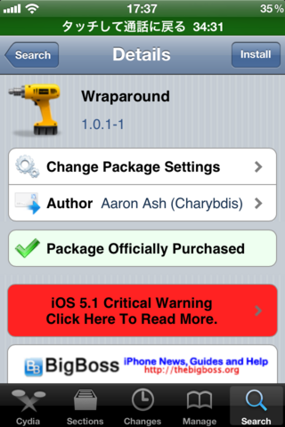 IMG_1564.PNG