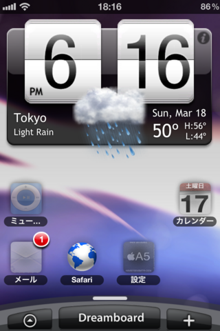 IMG_1574.PNG