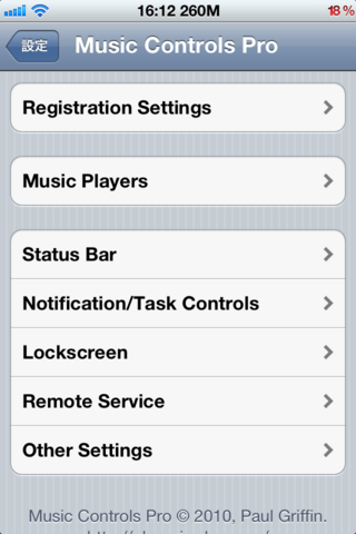 IMG_1597.PNG