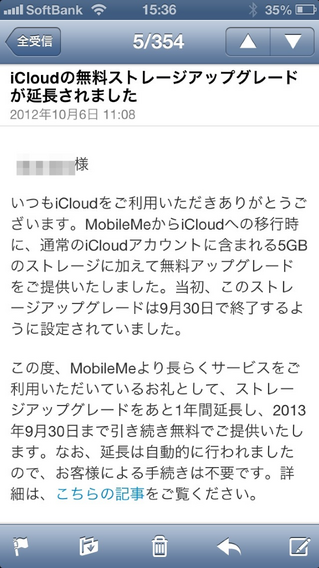 IMG_0332.png