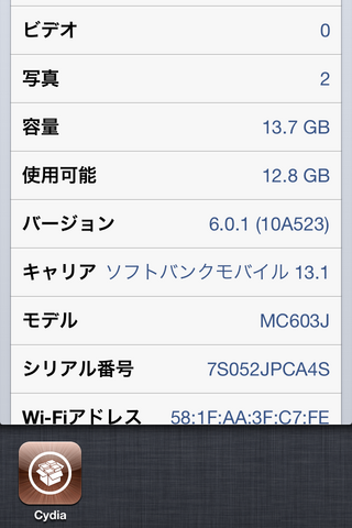 IMG_0003.PNG