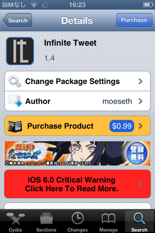 IMG_0008.PNG
