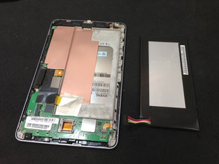 nexus7.4.JPG