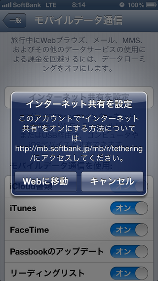 IMG_1550.PNG