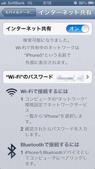 IMG_1552.jpeg