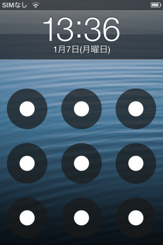 IMG_0026.PNG