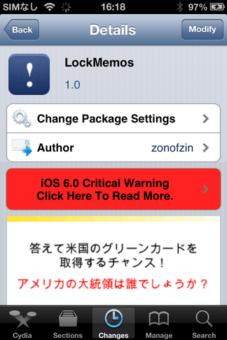 IMG_0037.PNG