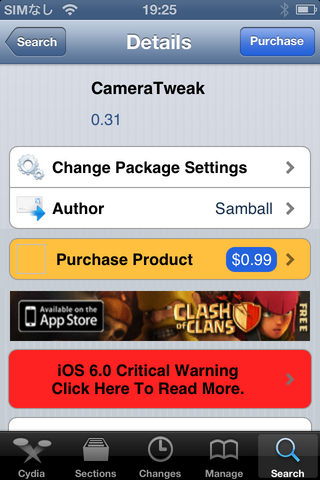 IMG_0040.PNG