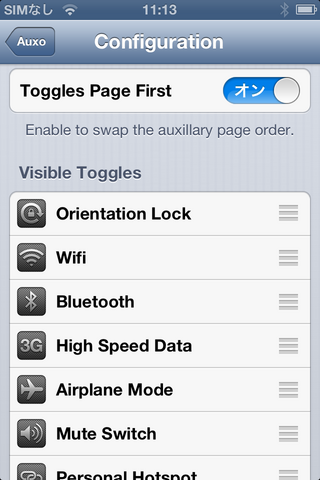 IMG_0048.PNG