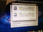 MacbookProをSSD追加換装してみた。交換〜OSインストール迄