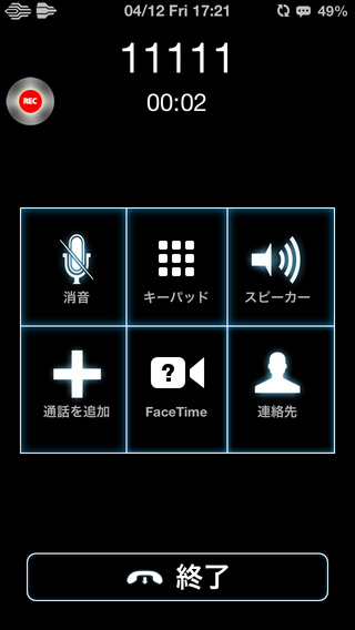 IMG_2686.PNG