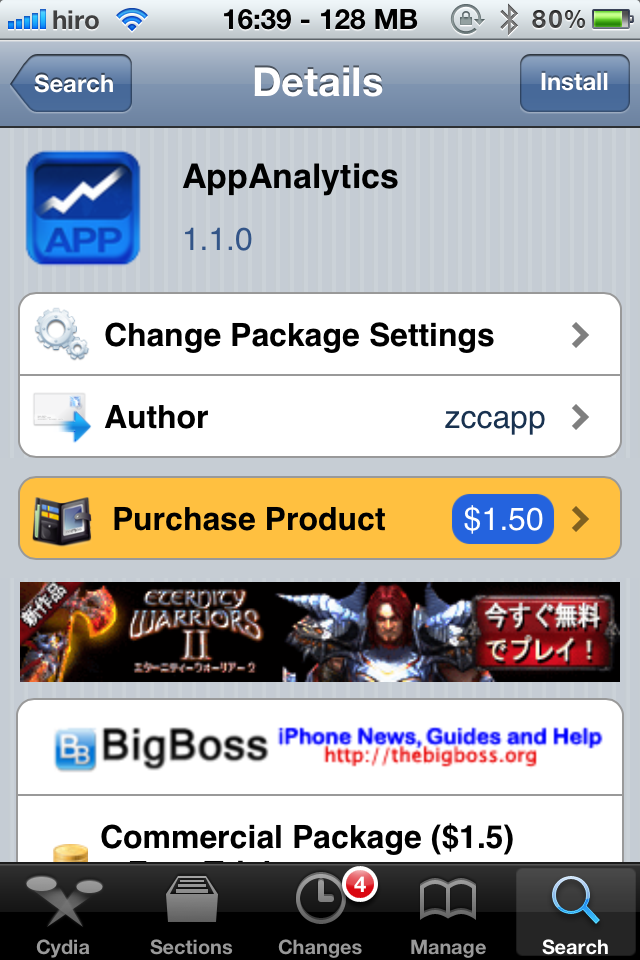 http://www.iphone-doctor.net/staff-blog/images/AppAnalytics.PNG