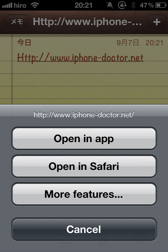http://www.iphone-doctor.net/staff-blog/images/BrowseInApp4.jpg