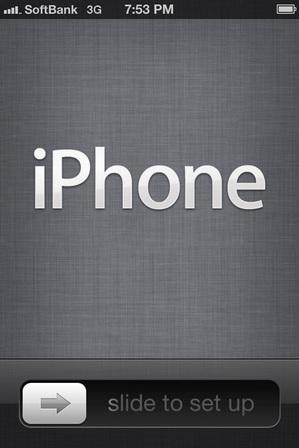 http://www.iphone-doctor.net/staff-blog/images/IMG_0002.jpg