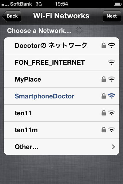 http://www.iphone-doctor.net/staff-blog/images/IMG_0007.jpg