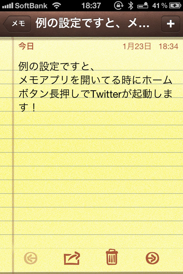 http://www.iphone-doctor.net/staff-blog/images/IMG_1203.jpg