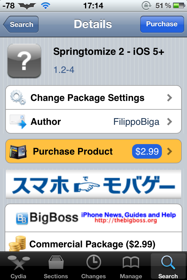 http://www.iphone-doctor.net/staff-blog/images/IMG_1467.PNG