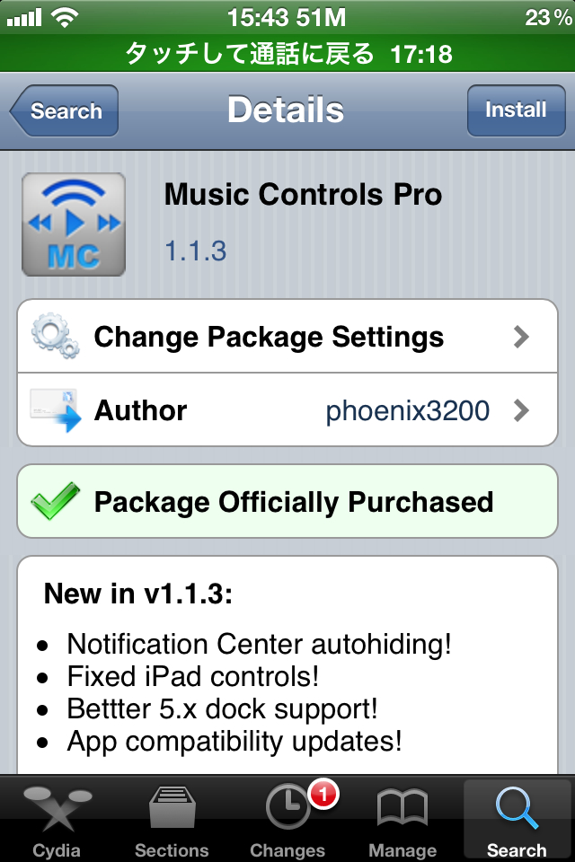 http://www.iphone-doctor.net/staff-blog/images/IMG_1596.PNG
