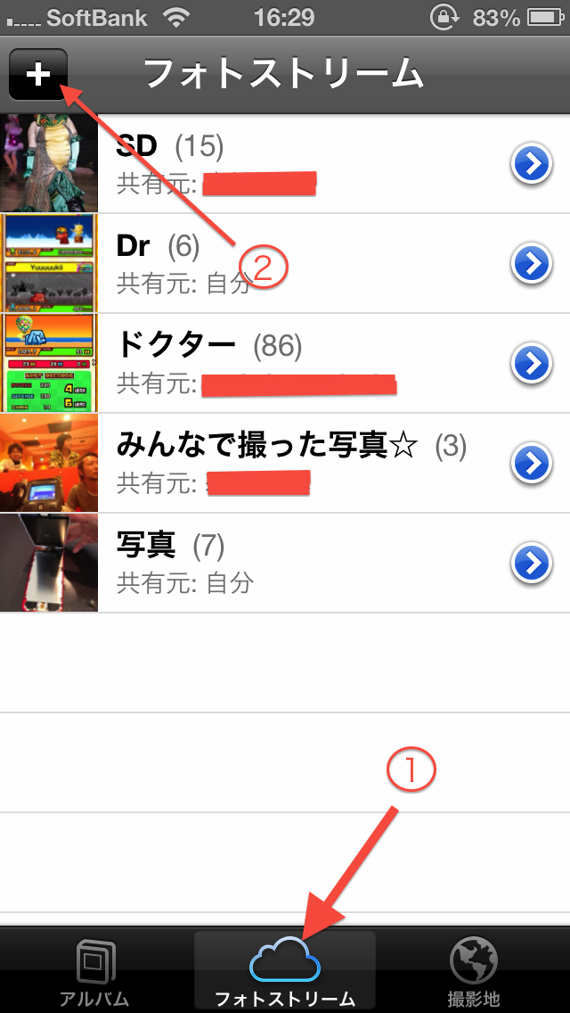 http://www.iphone-doctor.net/staff-blog/images/photo5.jpg