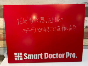 【交野市M.K 様】落としたらバラバラになったiPhoneXS！なぜ？と持込み頂いた修理事例とお客様の感想