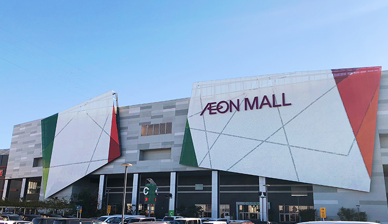 スマートドクタープロ イオンモール春日部店 スマートドクタープロ大阪心斎橋本店