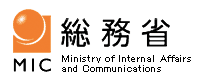 総務省