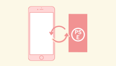 バッテリー交換