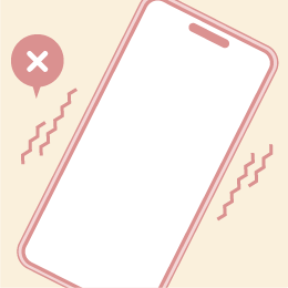 バイブレーターの修理