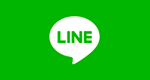 LINEで送る