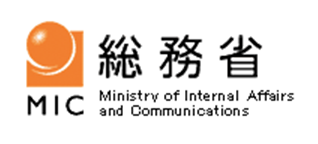 総務省