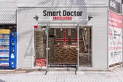 スマートドクタープロ大阪心斎橋本店 外観正面(2026年リニューアル後)