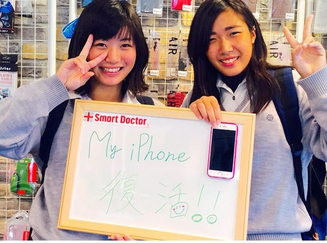 修理完了のお客様スナップ3