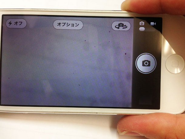 すぐ汚くなるiphone内部を埃 ほこり だらけにさせない方法 故障原因のひとつ スマートドクタープロ