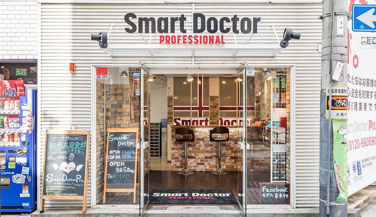 スマホ修理店は路面店を選べ。雑居ビルとGoogleマップ星5つの不都合な真実