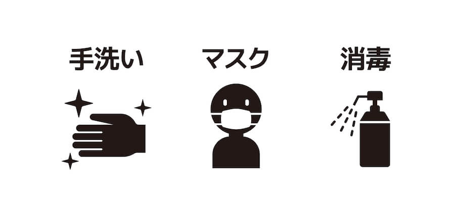 iPhoneやiPad修理における「新型コロナウイルス」対応について