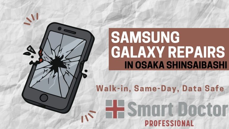 Samsung galaxy repair