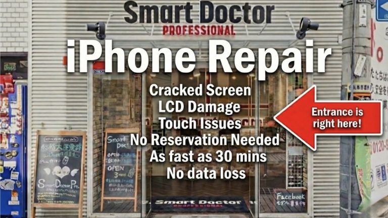 iPhone repair osaka